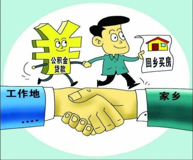 北京短期周转